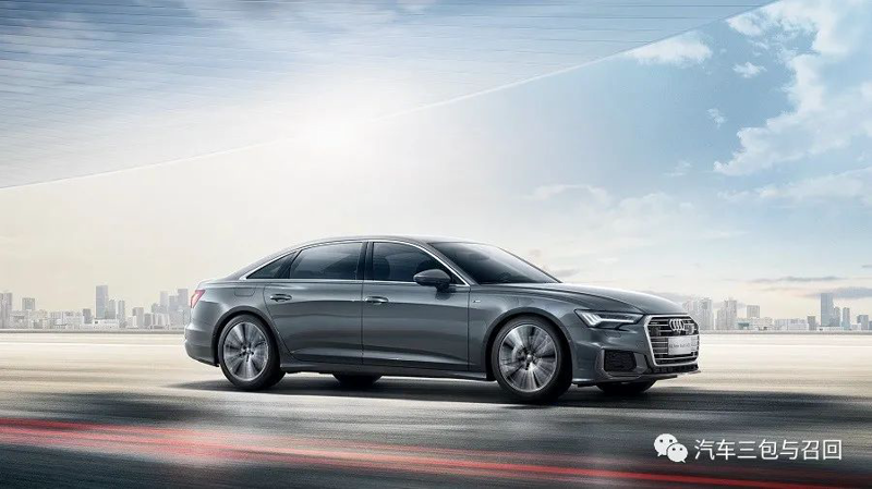 一汽-大众汽车有限公司召回部分进口和国产奥迪汽车